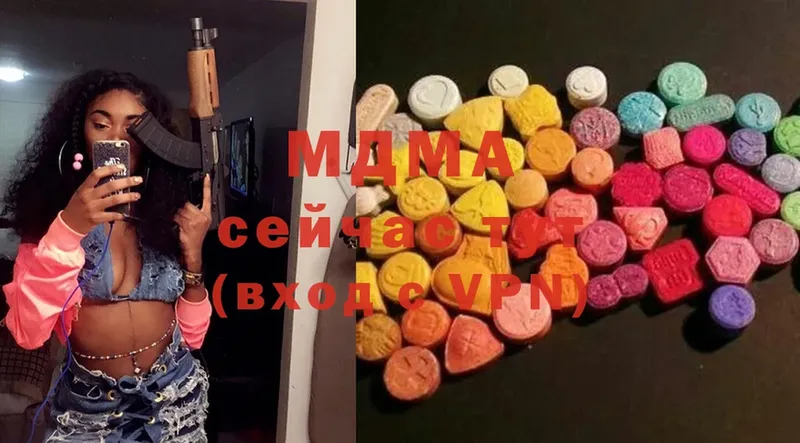 OMG ссылка  Енисейск  МДМА VHQ 